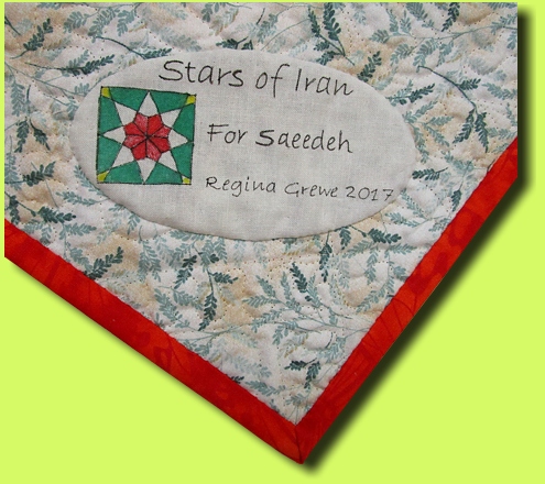 Iranische Sterne, Detail 2